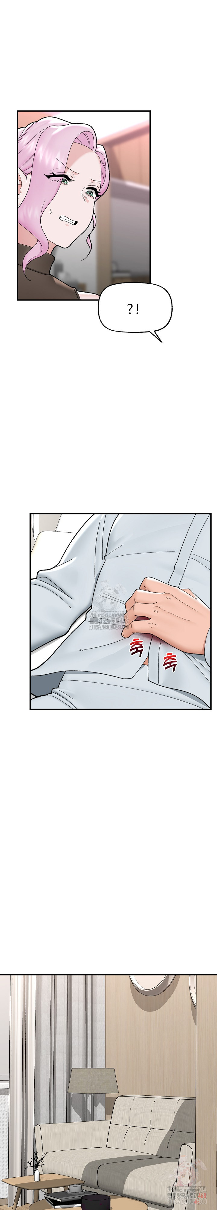 Hypnotist Security Guard Raw Chapter 47 Page 25
