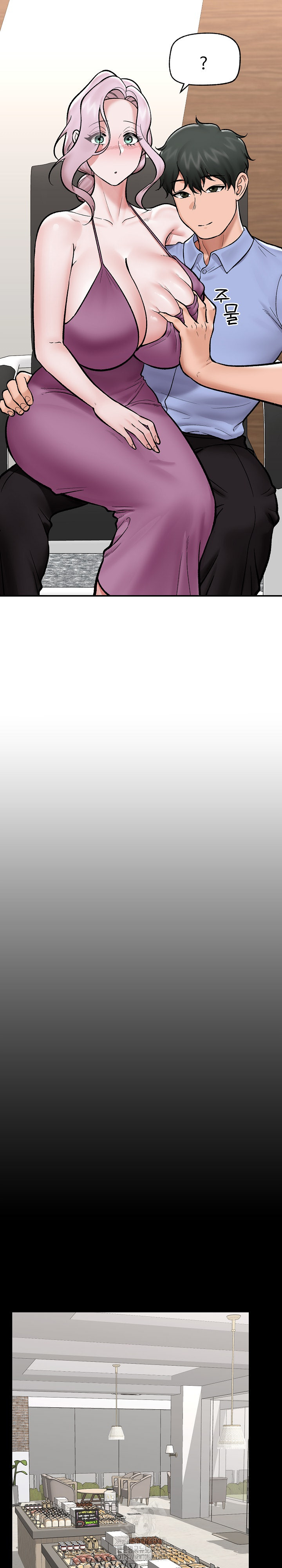 Hypnotist Security Guard Raw Chapter 66 Page 12