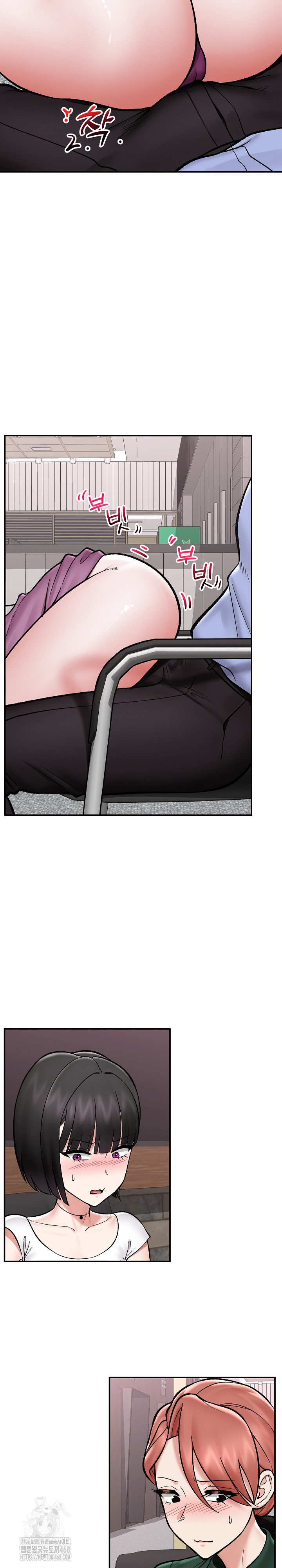 Hypnotist Security Guard Raw Chapter 66 Page 22