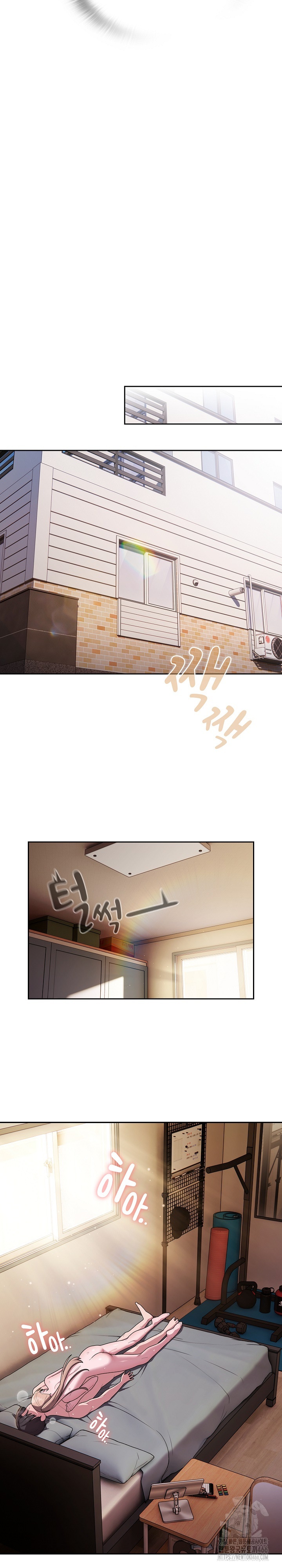 Office Shitbag Alert Raw Chapter 40 Page 11