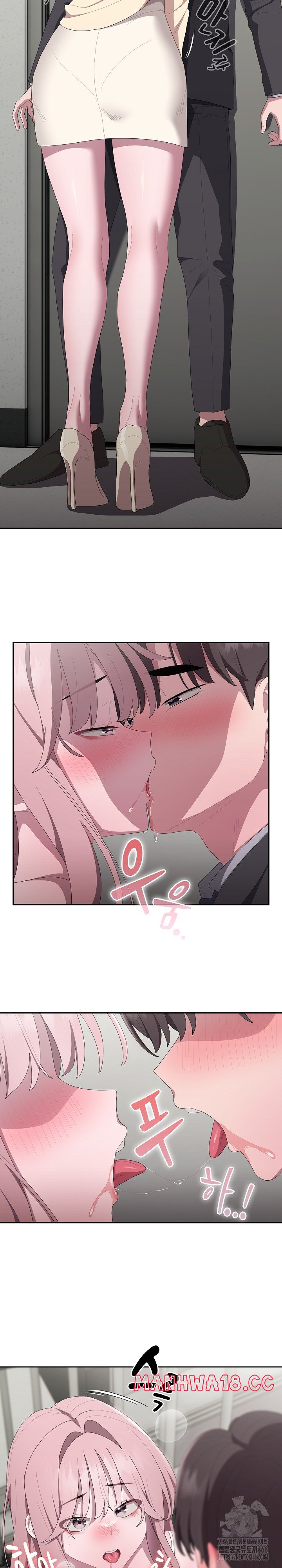 Office Shitbag Alert Raw Chapter 43 Page 6