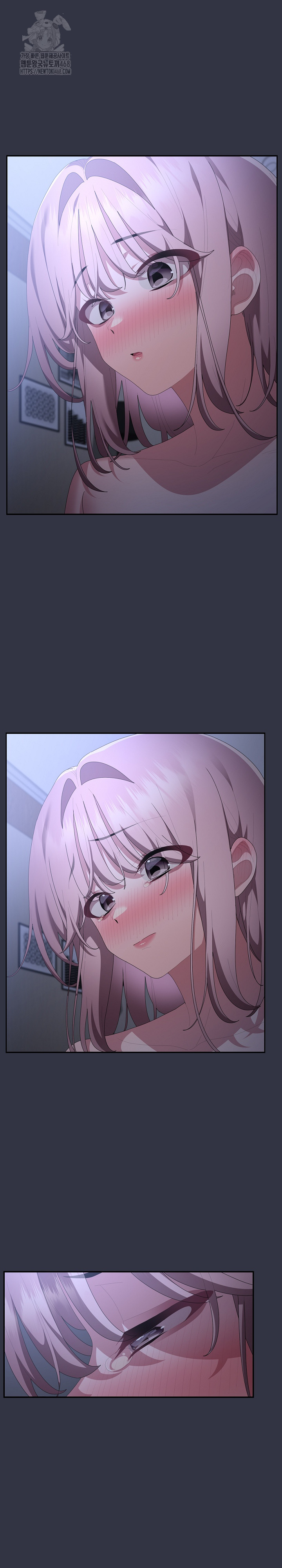 Office Shitbag Alert Raw Chapter 77 Page 34