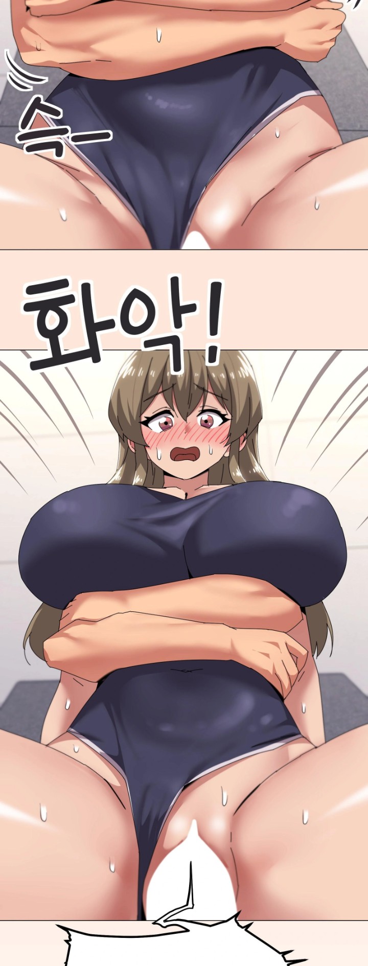 What’s Wrong With This Family? Raw Chapter 64 Page 22