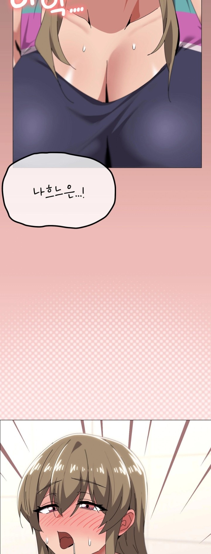 What’s Wrong With This Family? Raw Chapter 64 Page 44