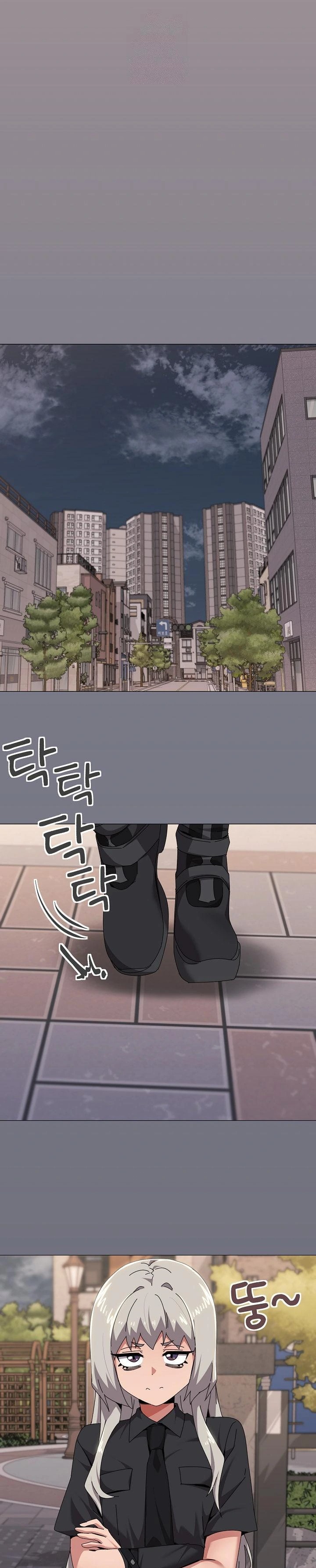 What’s Wrong With This Family? Raw Chapter 67 Page 1