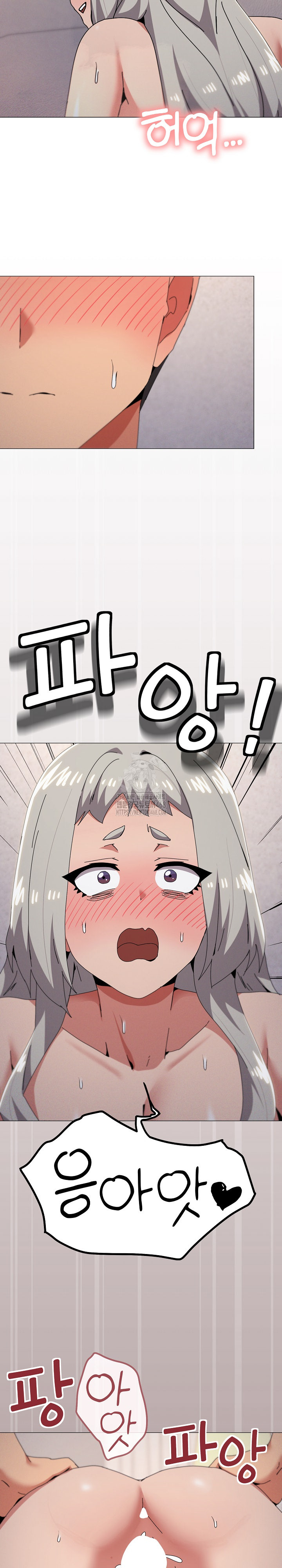 What’s Wrong With This Family? Raw Chapter 80 Page 11