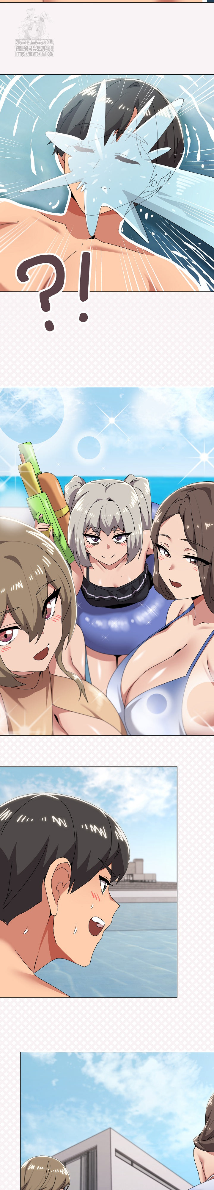 What’s Wrong With This Family? Raw Chapter 82 Page 11