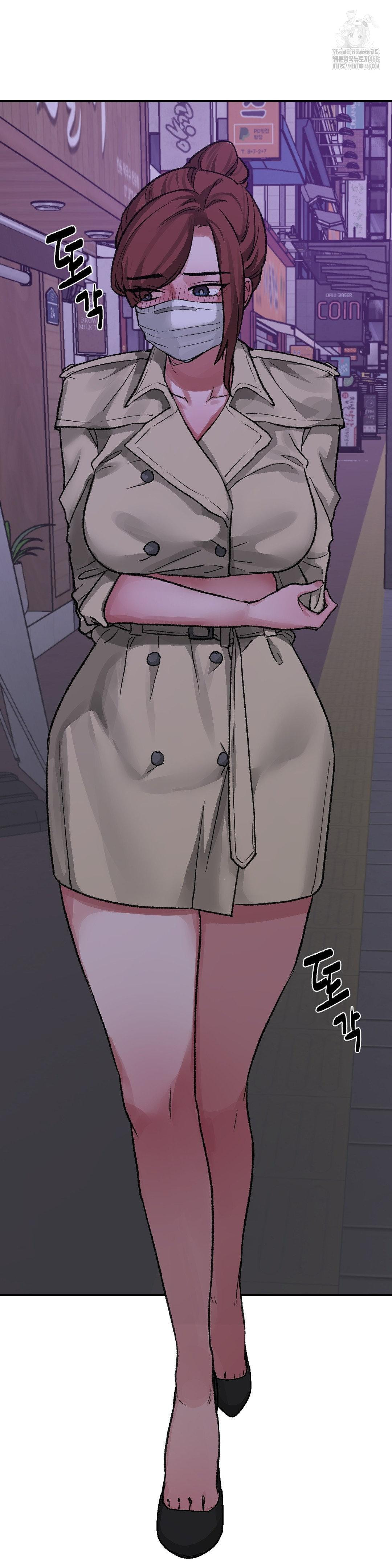 Why is This True? Raw Chapter 13 Page 14