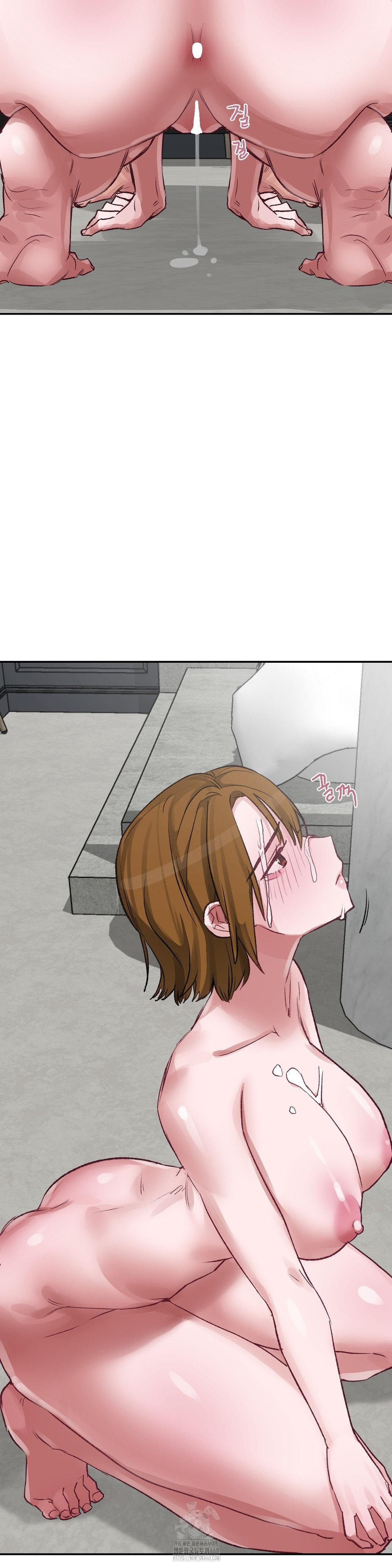 Why is This True? Raw Chapter 34 Page 25