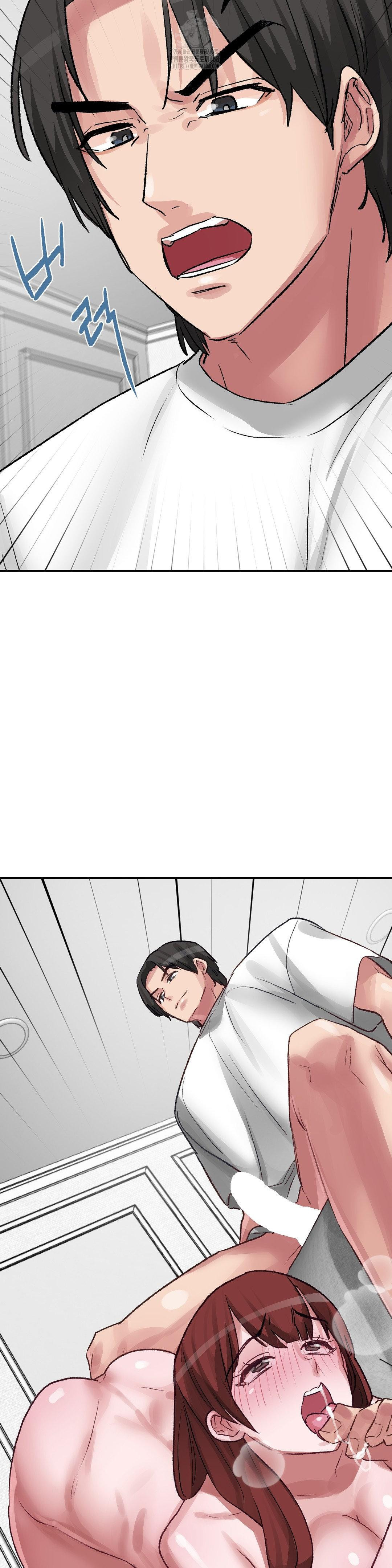 Why is This True? Raw Chapter 35 Page 27