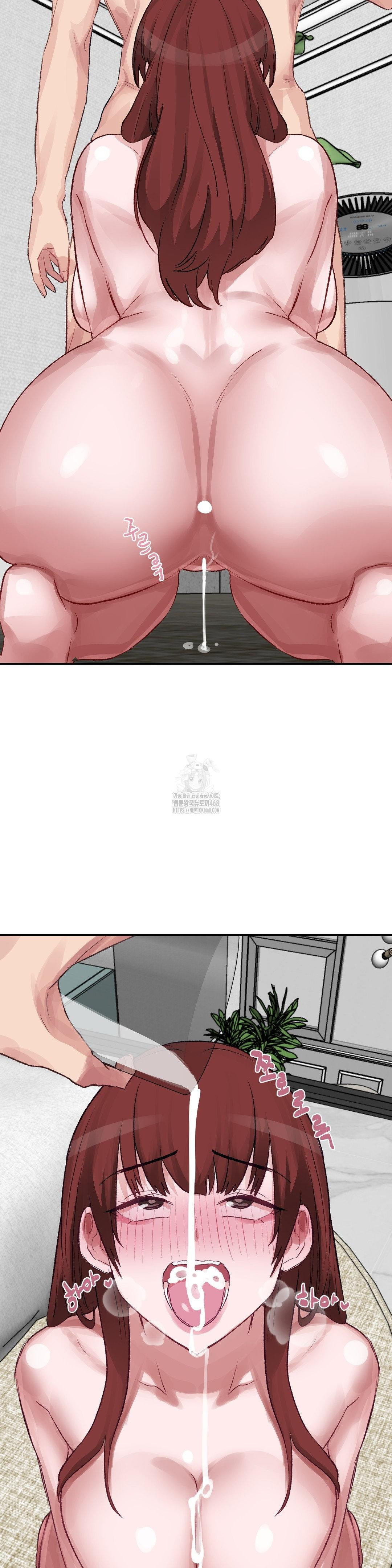 Why is This True? Raw Chapter 36 Page 25