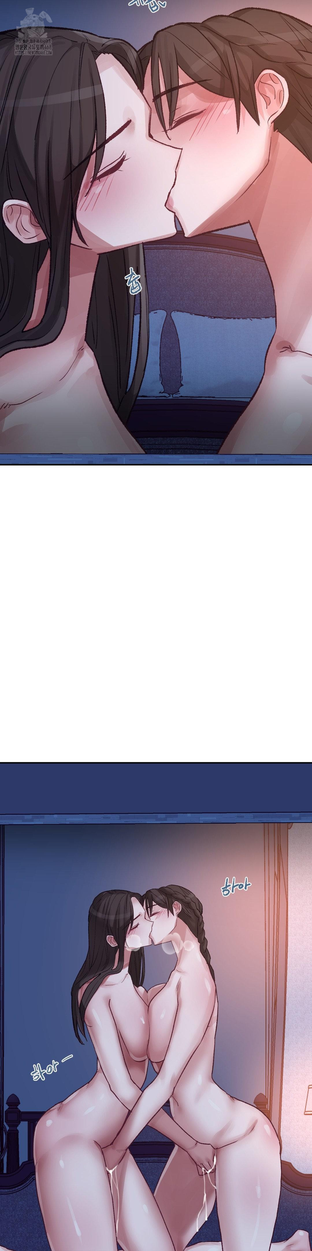 Why is This True? Raw Chapter 37 Page 16