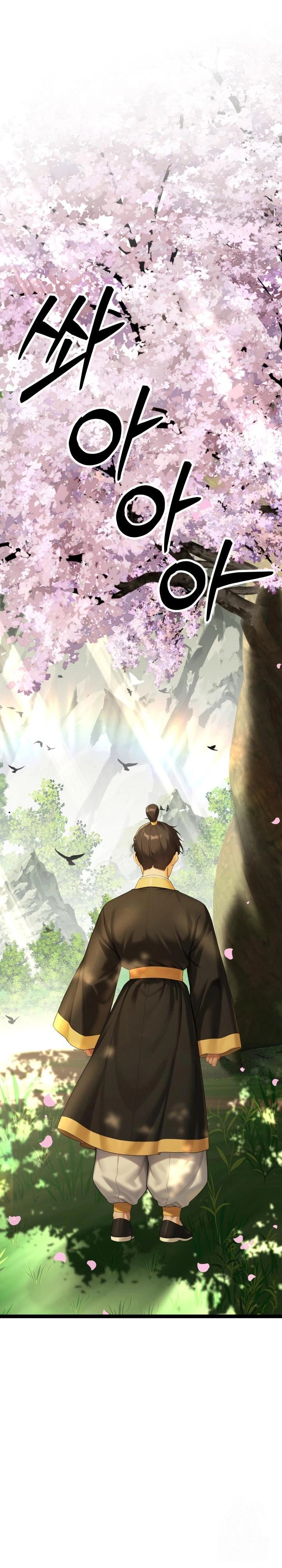 Hwanung’s Search for a Bride Raw Chapter 1 Page 1