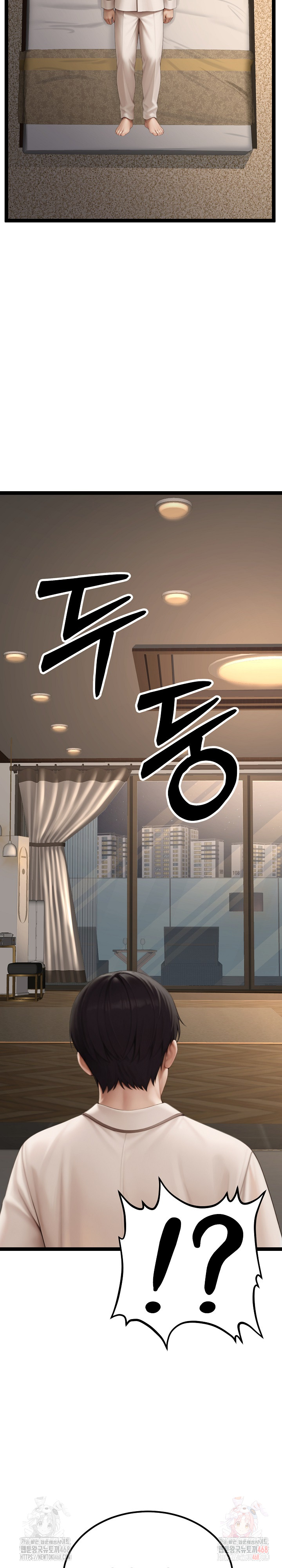 Hwanung’s Search for a Bride Raw Chapter 10 Page 3