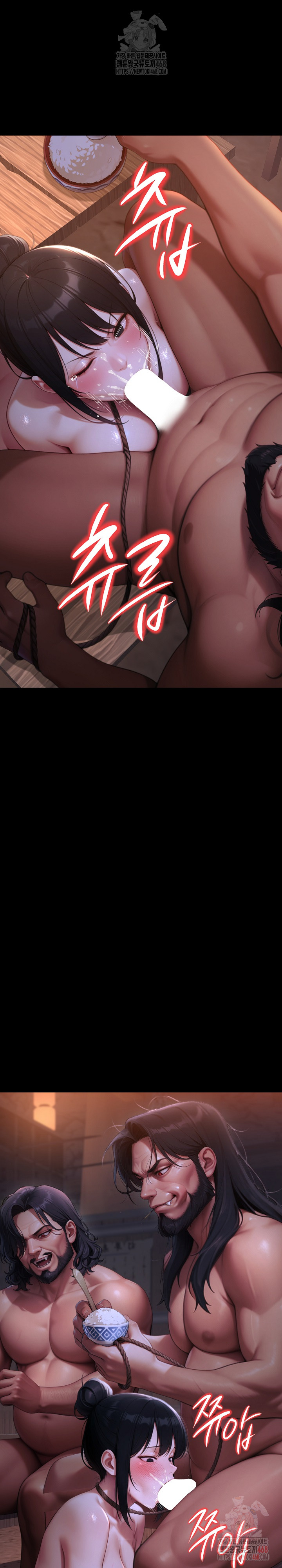 Hwanung’s Search for a Bride Raw Chapter 12 Page 4