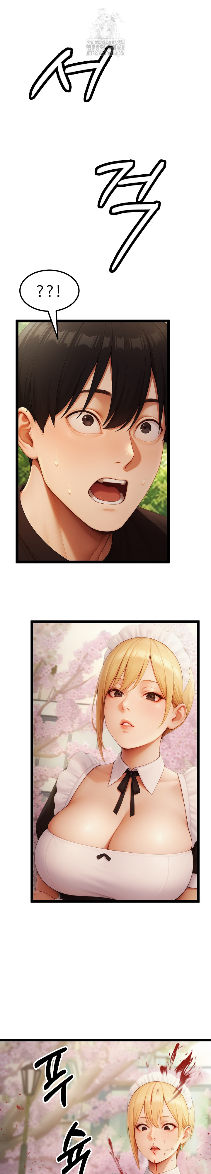 Hwanung’s Search for a Bride Raw Chapter 16 Page 16