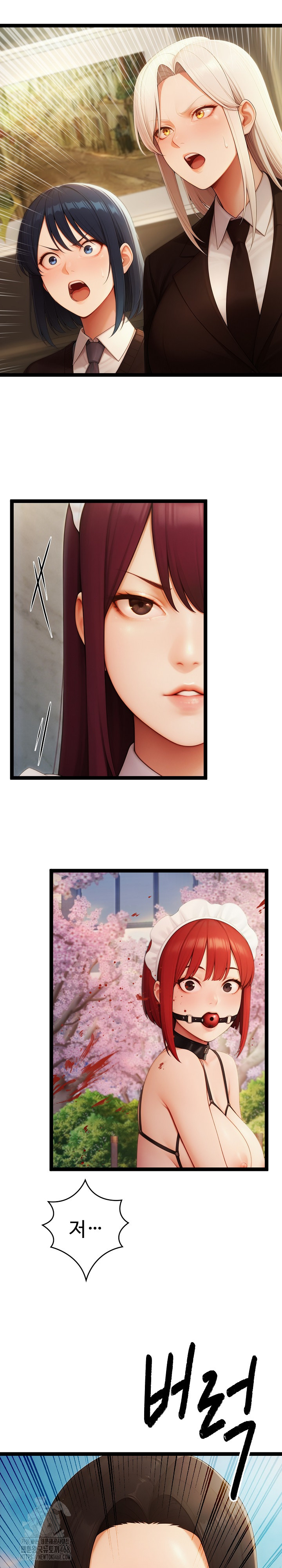 Hwanung’s Search for a Bride Raw Chapter 16 Page 18