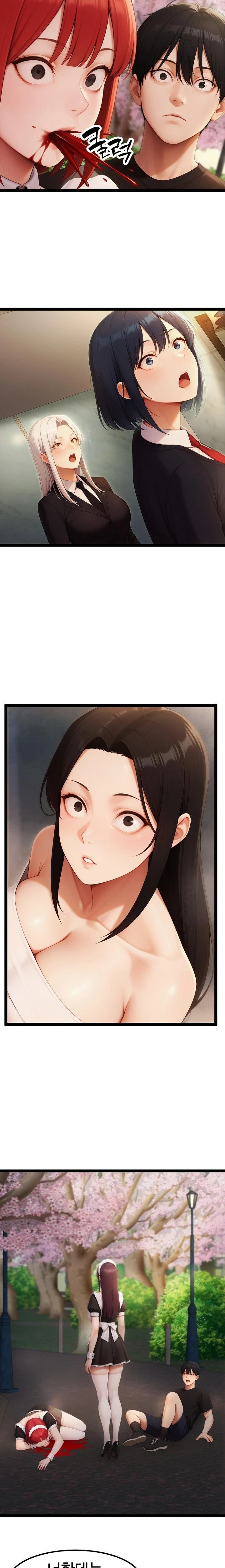 Hwanung’s Search for a Bride Raw Chapter 17 Page 16