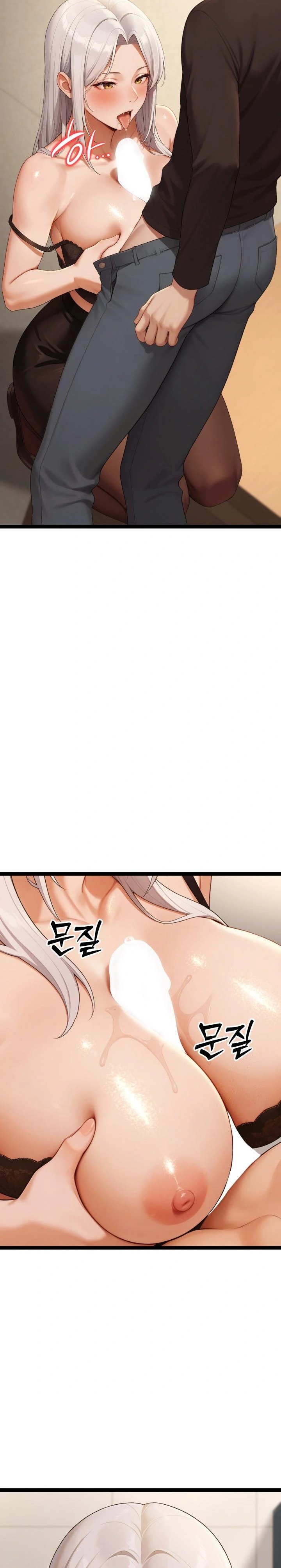 Hwanung’s Search for a Bride Raw Chapter 4 Page 28
