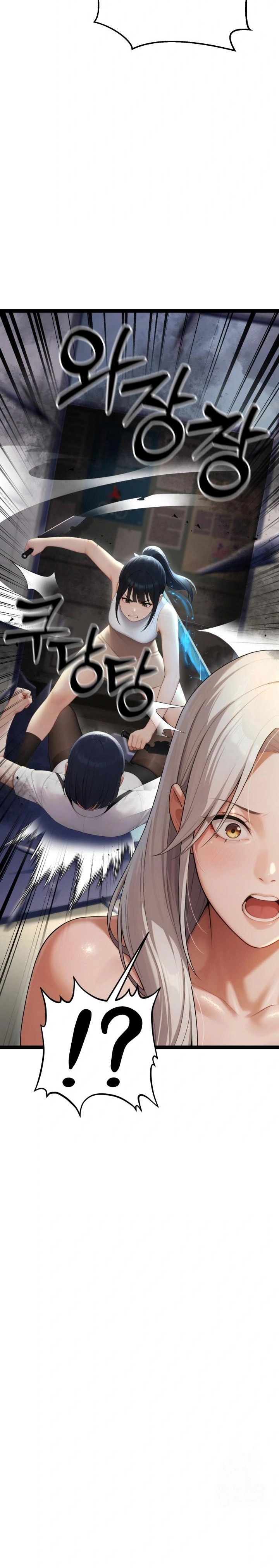Hwanung’s Search for a Bride Raw Chapter 4 Page 42
