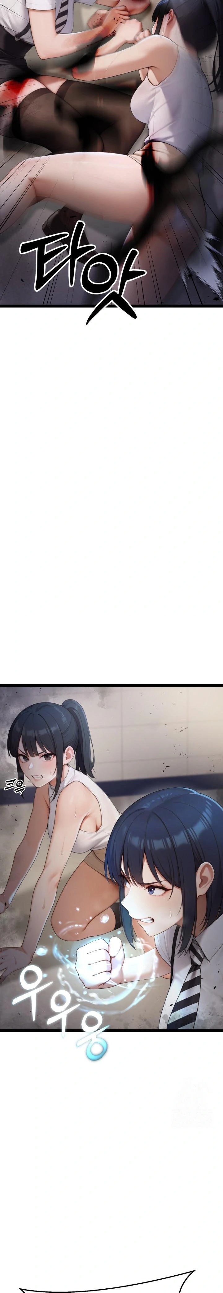 Hwanung’s Search for a Bride Raw Chapter 5 Page 16