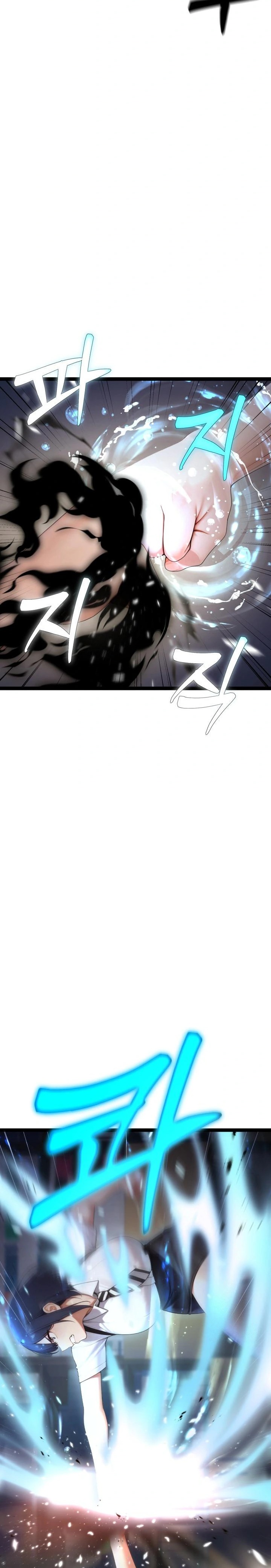 Hwanung’s Search for a Bride Raw Chapter 5 Page 18