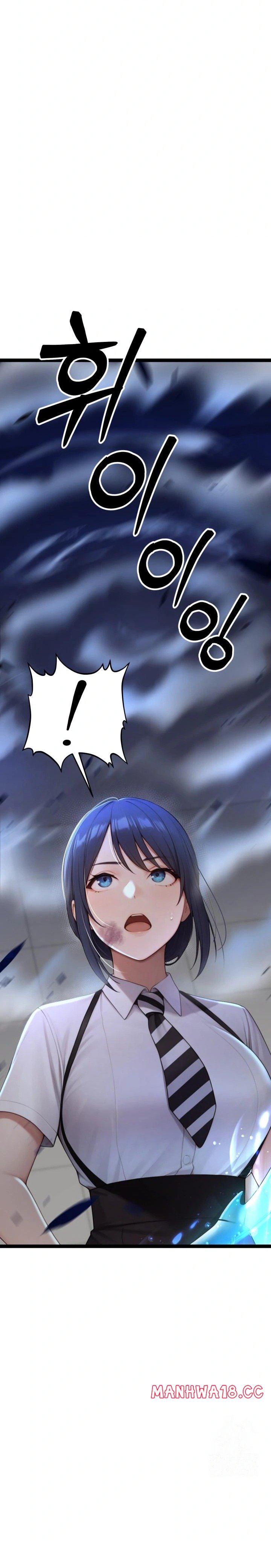 Hwanung’s Search for a Bride Raw Chapter 5 Page 7