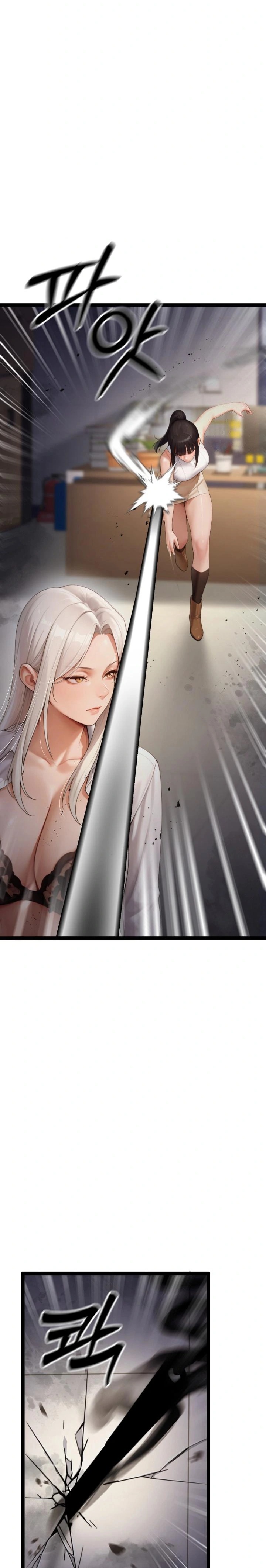 Hwanung’s Search for a Bride Raw Chapter 6 Page 23