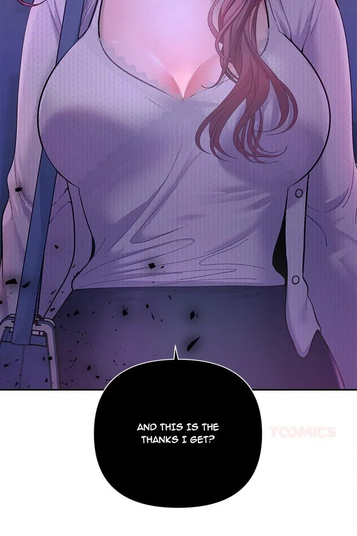 Everyone’s Man Chapter 11 Page 2