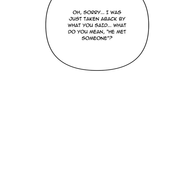 Everyone’s Man Chapter 12 Page 16