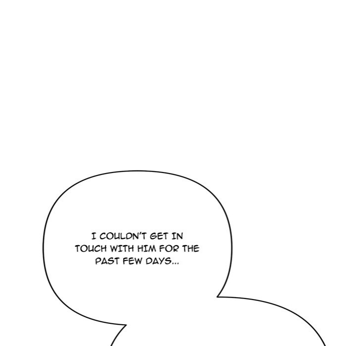 Everyone’s Man Chapter 12 Page 17