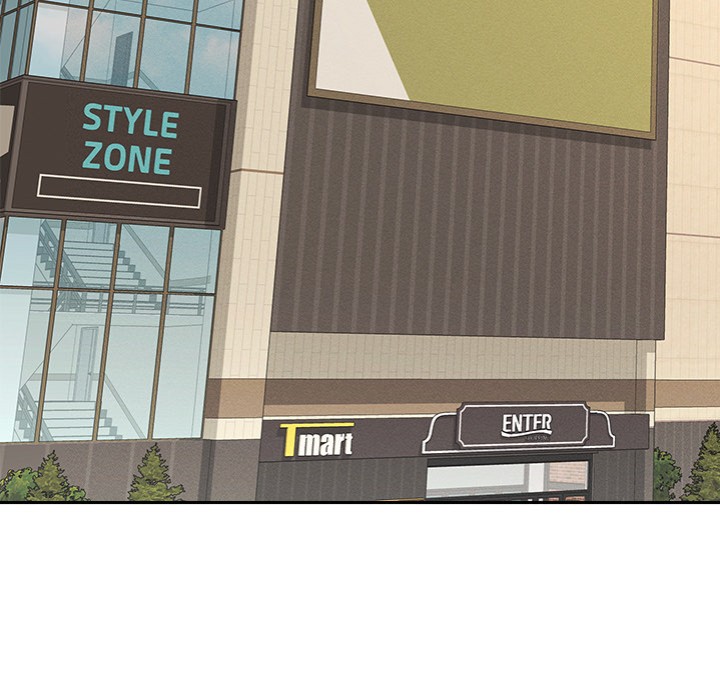 Everyone’s Man Chapter 17 Page 5