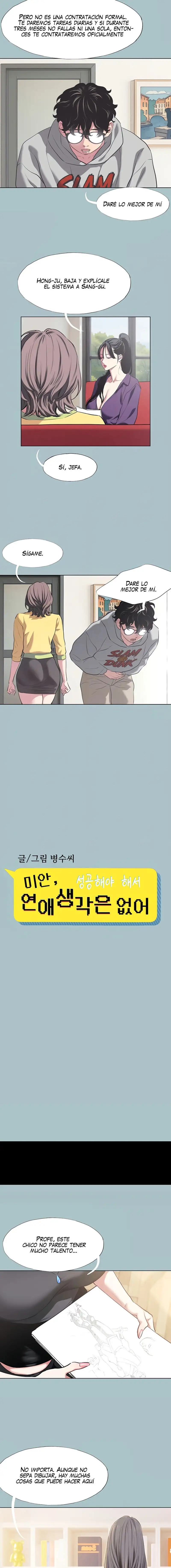 Sorry, I Have No Intention of Dating Raw Chapter 1 Page 5