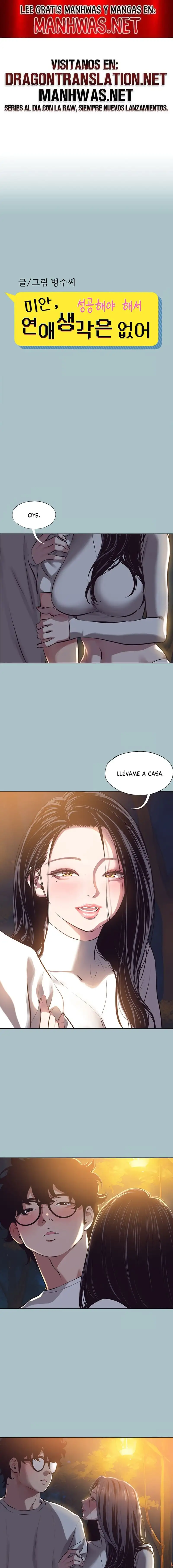 Sorry, I Have No Intention of Dating Raw Chapter 10 Page 1