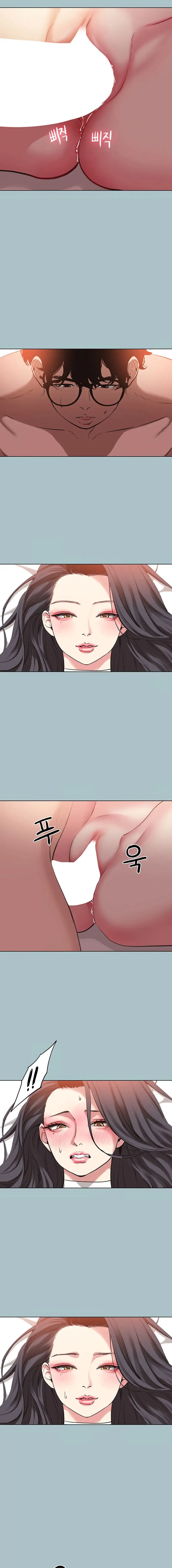 Sorry, I Have No Intention of Dating Raw Chapter 10 Page 11