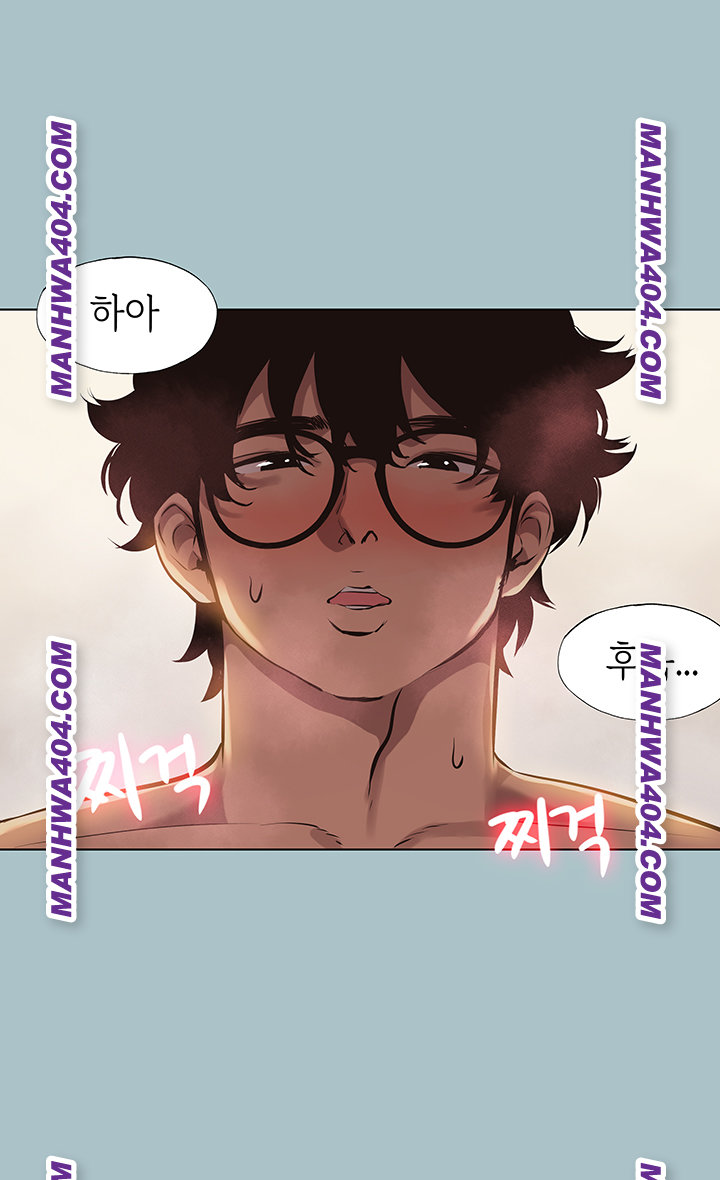 Sorry, I Have No Intention of Dating Raw Chapter 11 Page 13