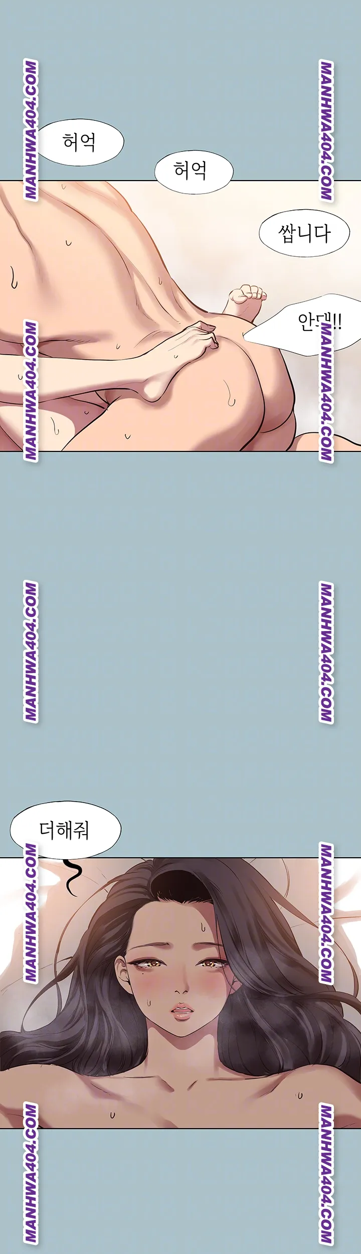 Sorry, I Have No Intention of Dating Raw Chapter 11 Page 14