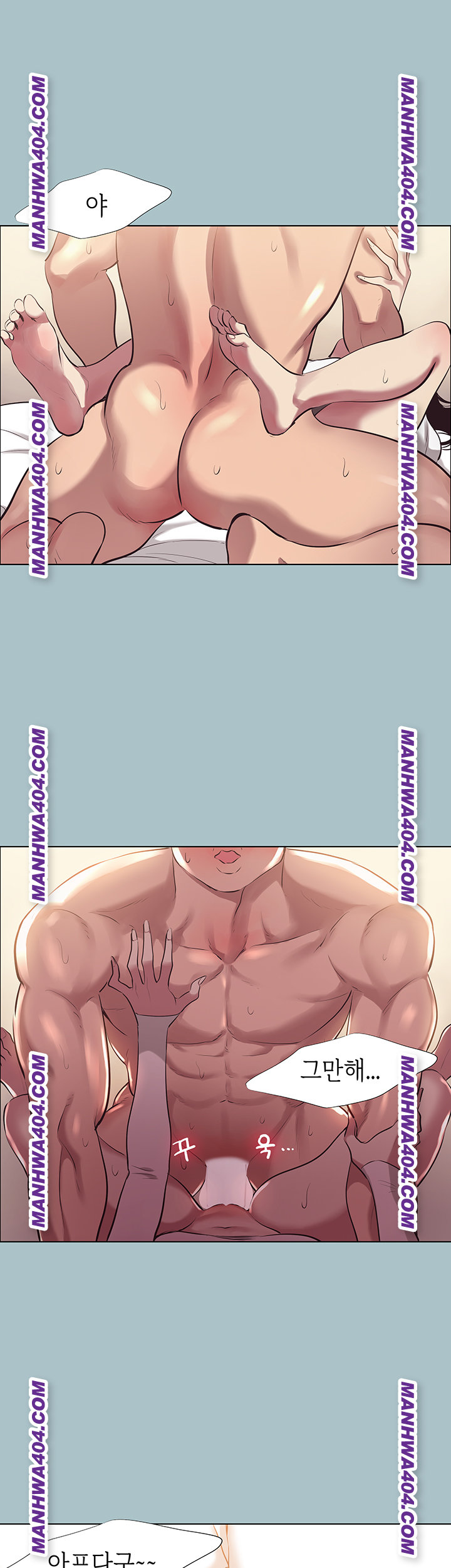 Sorry, I Have No Intention of Dating Raw Chapter 11 Page 2
