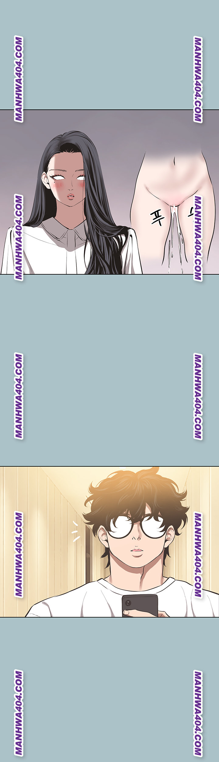 Sorry, I Have No Intention of Dating Raw Chapter 11 Page 35