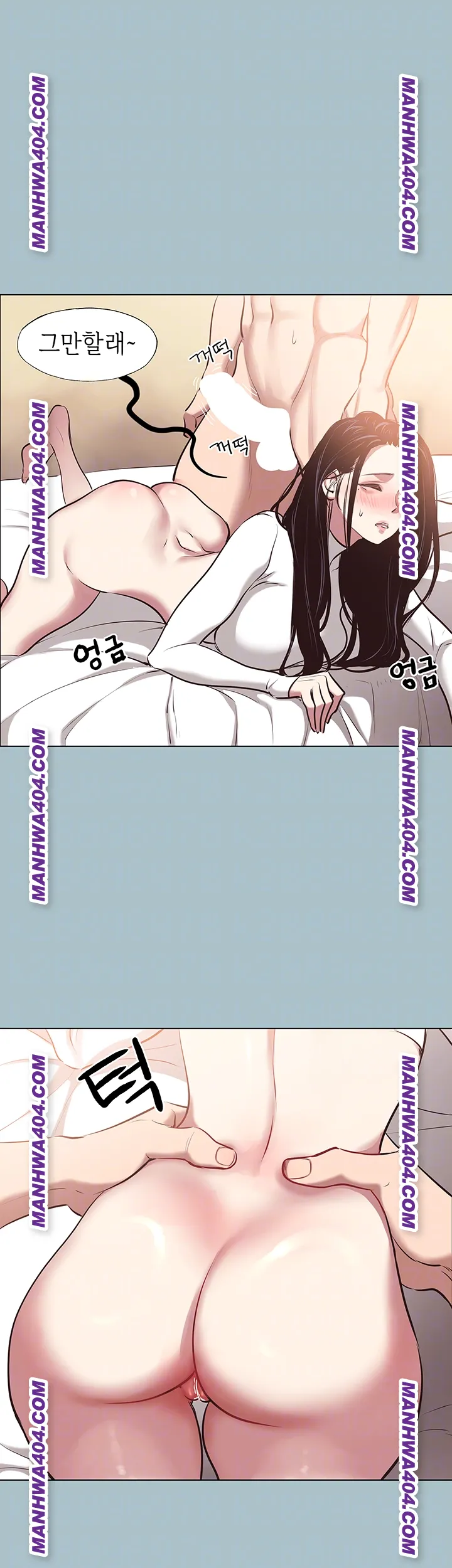 Sorry, I Have No Intention of Dating Raw Chapter 11 Page 6