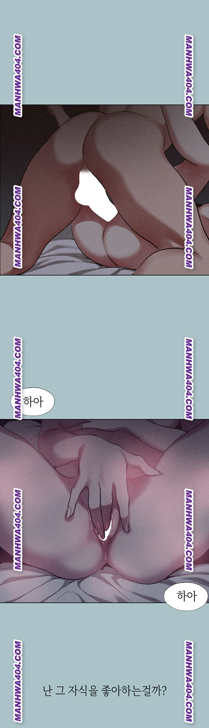 Sorry, I Have No Intention of Dating Raw Chapter 12 Page 20