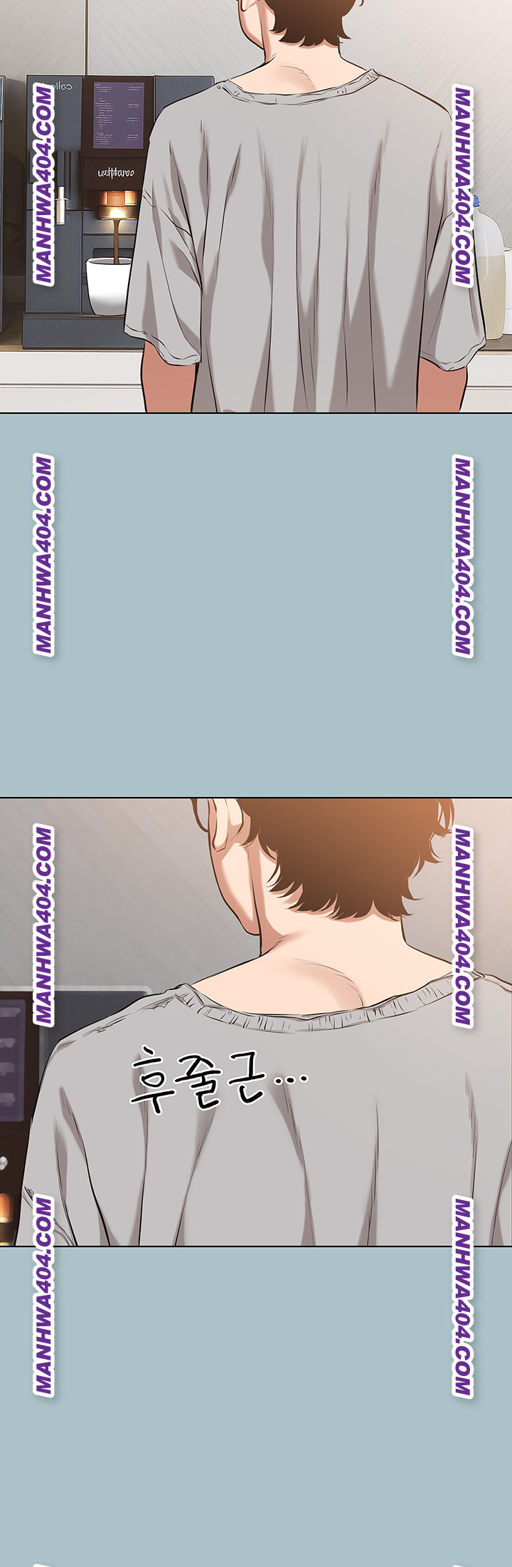 Sorry, I Have No Intention of Dating Raw Chapter 12 Page 22