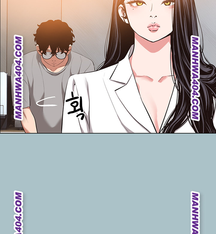 Sorry, I Have No Intention of Dating Raw Chapter 12 Page 25