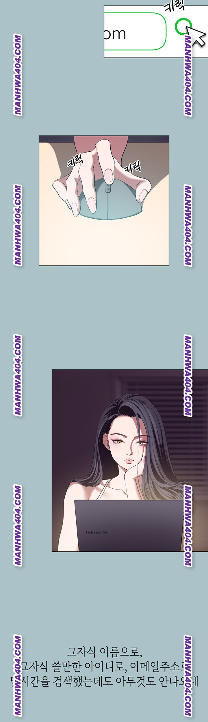 Sorry, I Have No Intention of Dating Raw Chapter 12 Page 3