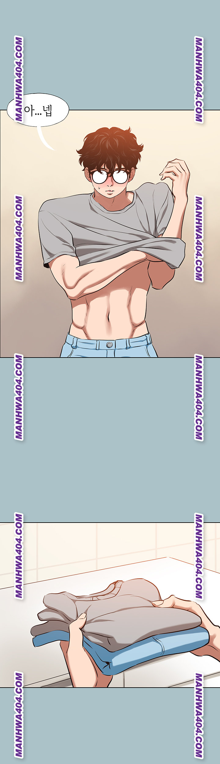 Sorry, I Have No Intention of Dating Raw Chapter 12 Page 38
