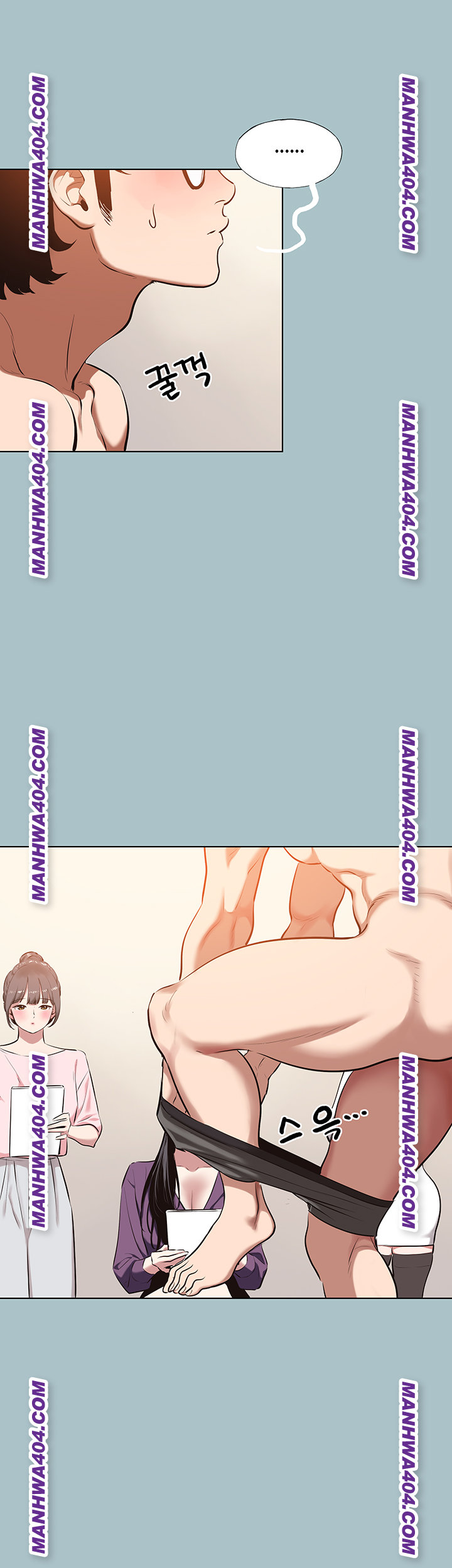 Sorry, I Have No Intention of Dating Raw Chapter 12 Page 44