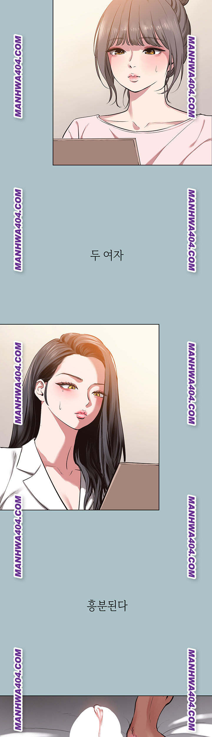Sorry, I Have No Intention of Dating Raw Chapter 13 Page 21