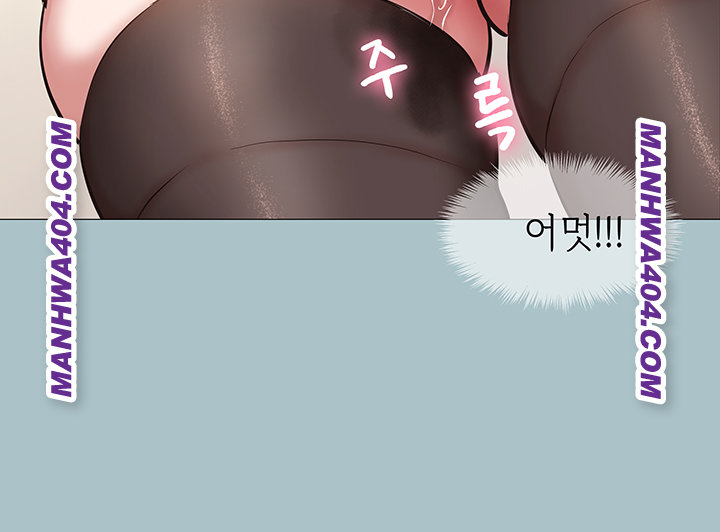 Sorry, I Have No Intention of Dating Raw Chapter 13 Page 28