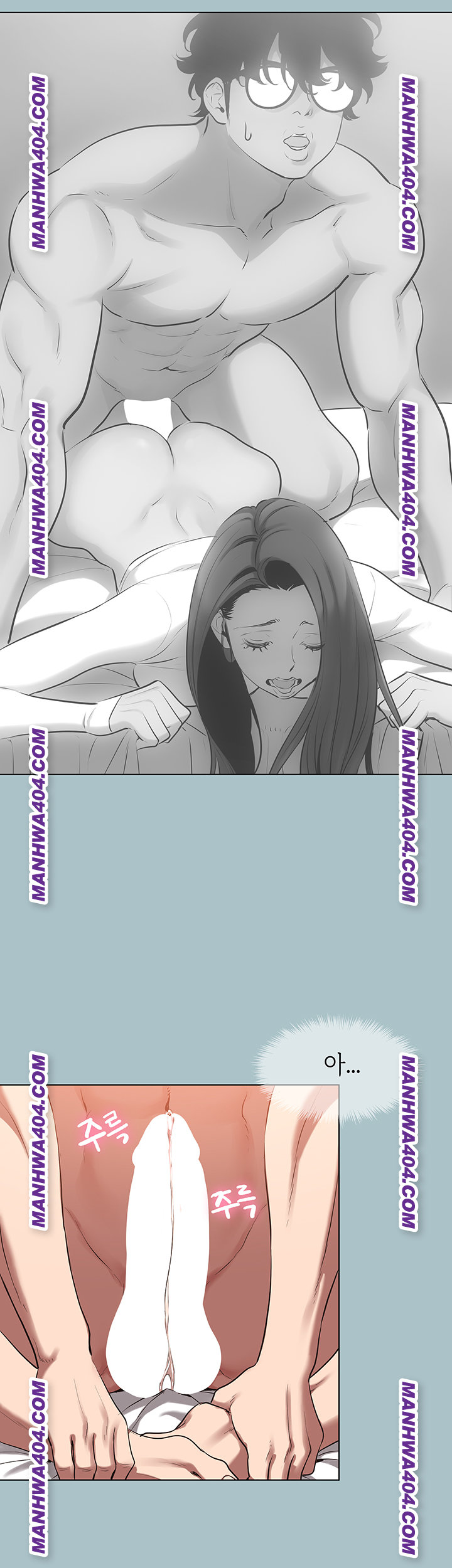 Sorry, I Have No Intention of Dating Raw Chapter 13 Page 33
