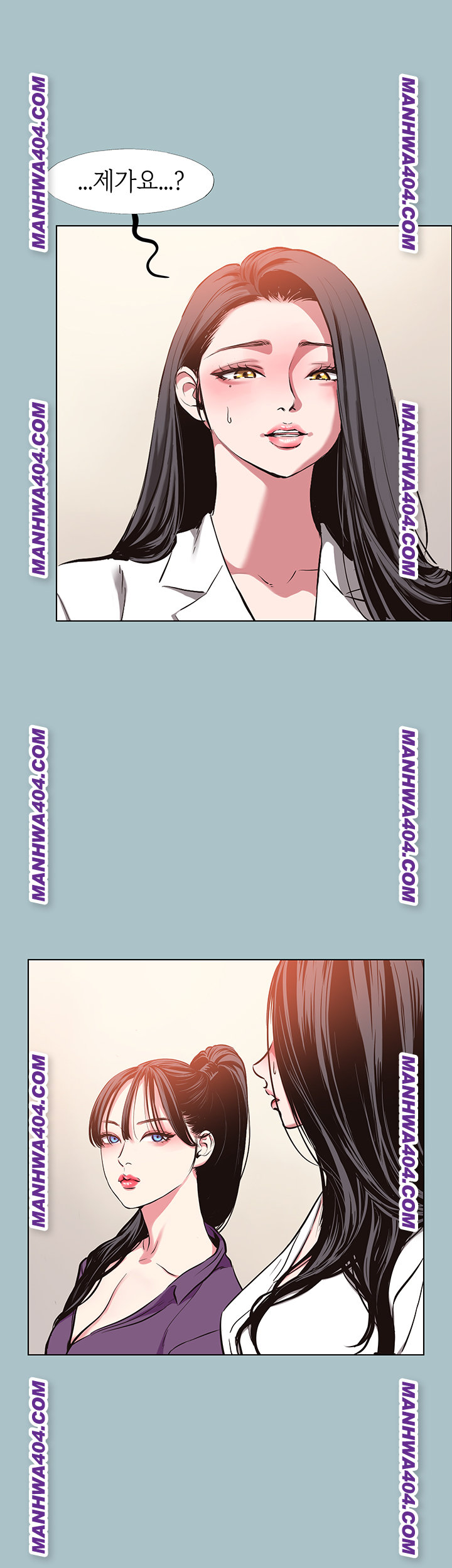 Sorry, I Have No Intention of Dating Raw Chapter 13 Page 35